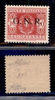 RSI - G.N.R. VERONA - Segnatasse - 1944 - 20 Lire (59) - Gomma Integra - Oliva (350) - Altri & Non Classificati