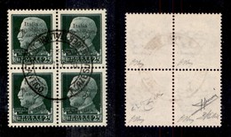 EMISSIONI LOCALI - BASE ATLANTICA - 1943 - 25 Cent (9 + 9g) - Quartina Usata - L Diversa In Alto A Sinistra - Oliva + Ra - Altri & Non Classificati