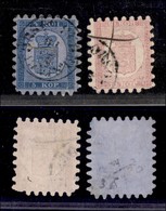 EUROPA - FINLANDIA - 1860 - Stemma (3/4) - Serie Completa - Otros & Sin Clasificación