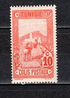 TUNISIE  COLIS POSTAUX  N° 2  NEUF SANS CHARNIERE   COTE 1.85€   COURRIER POSTAL  ANIMAUX - Posta Aerea