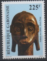 Gabon Gabun 1999 Mi. A1487 Masques Masken Mask Folklore Du Gabon Bwèri Fang RARE ! - Gabon (1960-...)