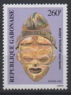 Gabon Gabun 1995 Mi. 1240 Masques Masken Mask "Bandjabi" Haute-Ngounie RARE ! - Gabón (1960-...)