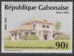 Gabon Gabun 1988 / 1989 Mi. 1050 1862 - 1987 125ème Anniversaire De La Poste Au Gabon Post RARE ! - Gabun (1960-...)