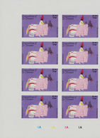 ST VINCENT GRENADINES 1985 Dancing Donkey 45c CORNER IMPERF.8-BLOCK - Burros Y Asnos