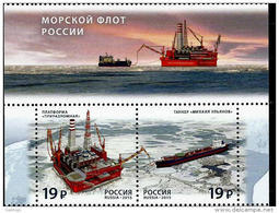 2015 Set+label Russia Russland Russie Rusia Fleet-Ice-resistant Oil Platform And Tanker-ships-Arctic Mi 2221-2222 MNH ** - Unused Stamps