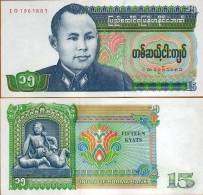 Myanmar / Burma 15 Kyat ND (1986), P-62, UNC > General San - Myanmar