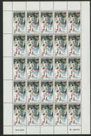 DJIBOUTI POSTE AERIENNE COTE 125 € N° 137 MNH ** FEUILLE De 25 Ex. Jeux Olympiques Olympic Games MOSCOU Москва. TB/VG - Summer 1980: Moscow