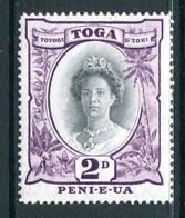 Tonga 1942-49 Pictorials (Wmk. Script CA) - 2d Queen Salote HM (SG 76) - Tonga (...-1970)