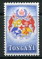 Tonga 1953 Pictorials - £1 Arms Of Tonga HM (SG 114) - Tonga (...-1970)