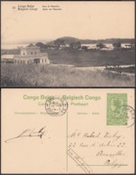 CONGO EP VUE 5C VERT "N°25 Gare Du Mayumbe" (DD) DC-6974 - Enteros Postales