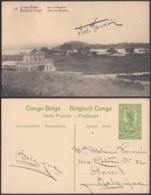 CONGO EP VUE 5C VERT "N°25 Gare Du Mayumbe" (DD) DC-6977 - Stamped Stationery