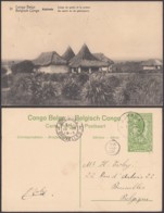 CONGO EP VUE 5C VERT "N°21 Kabinda-Corps De Garde Et La Prison" (DD) DC6987 - Entiers Postaux