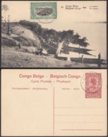 CONGO EP VUE 10C ROUGE "N°66 BULI-Le Lualaba" (DD) DC6995 - Interi Postali
