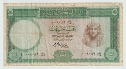 Egypt - 1963 - ( 5 EGP - Pick-39 - Sign #11 - REFAY ) - Fine - As Scan - Egypte