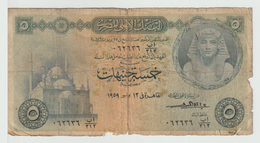 Egypt - 1959 - ( 5 EGP - Pick-31 - Sign #10 - EMARY ) - Fine - As Scan - Egypte