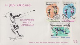 Enveloppe  FDC  1er  Jour    REPUBLIQUE   DEMOCRATIQUE   DU   CONGO       1ers   JEUX  AFRICAINS   1965 - FDC