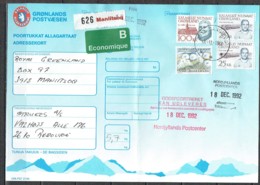 Greenland 1992. Parcel Card.  Economy Parcel Sent From Maniitsoq To Denmark. - Parcel Post