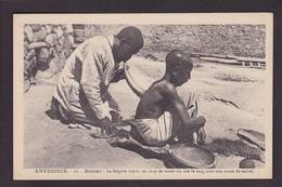 CPA Ethiopie Ethiopia Afrique Noire Abyssinie Types Non Circulé Médecine - Etiopía