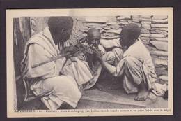 CPA Ethiopie Ethiopia Afrique Noire Abyssinie Types Non Circulé Médecine - Etiopia