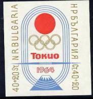 BULGARIA 1964 Tokyo Olympic Games Block MNH / **  Michel Block 14 - Blocchi & Foglietti
