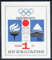 BULGARIA 1971 Winter Olympics Block  MNH / **.  Michel Block 33 - Blocks & Sheetlets