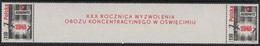 Poland 1975  Mi.2362 Zf 2362 Liberation Of A Concentration Camp Auschwitz Park Separated Tab  MNH** - Errors & Oddities