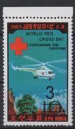 North Korea Corée Du Nord 2006 Mi. 5041 Surchargé OVERPRINT Red Cross Hélicoptère Hubschrauber Helicopter MNH** RARE - Hélicoptères