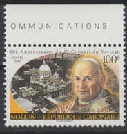 Gabon Gabun 1999 Mi. 1490 Pape Pope Papst Jean John XXIII Vatican Noël Christmas Weihnachten RARE ! - Gabun (1960-...)