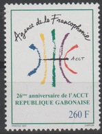 Gabon Gabun 1997 / 1998 Mi. 1413 Agence De La Francophonie ACCT 26ème Anniversaire RARE ! - Gabon