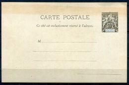 ANJOUAN - ENTIER POSTAL - CP N° 1a - NEUVE - SUP & RARE - Ungebraucht