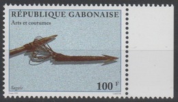 Gabon Gabun 1999 Mi. 1466 Arts Et Coutumes Sagaie Handicraft Kunst Art RARE ! - Gabun (1960-...)