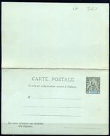 ANJOUAN - ENTIER POSTAL - CPRP N° 2 - NEUVE - SUP & RARE - Nuevos