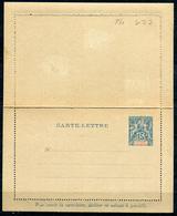 ANJOUAN - ENTIER POSTAL - CL N° 1 - NEUVE - SUP & RARE - Nuovi