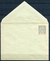 ANJOUAN - ENTIER POSTAL - EN N° 12 - NEUVE - SUP - Neufs