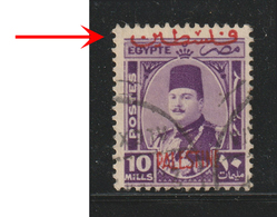 Egypt - 1948 - RARE - Shifted Overprint - Palestine ( King Farouk - 10m ) - Used - Usados