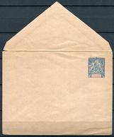 ANJOUAN - ENTIER POSTAL - EN N° 15 - NEUVE - SUP - Unused Stamps