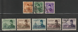 Egypt - 1952 - ( King Farouk - King Of Misr & Sudan ) - Used - Used Stamps