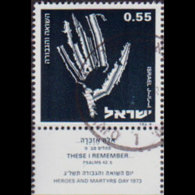 ISRAEL 1973 - Scott# 523 Holocaust Tab Set Of 1 CTO - Oblitérés (sans Tabs)