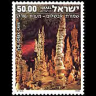 ISRAEL 1980 - Scott# 743 Sorek Cave Set Of 1 MNH - Unused Stamps (without Tabs)