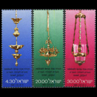 ISRAEL 1980 - Scott# 751-3 Sabbath Lamps Set Of 3 MNH - Unused Stamps (without Tabs)