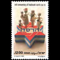 ISRAEL 1982 - Scott# 824 Hadassah 70th. Set Of 1 MNH - Unused Stamps (without Tabs)