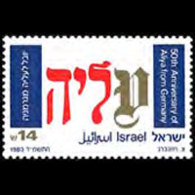 ISRAEL 1983 - Scott# 856 Immigration Set Of 1 MNH - Unused Stamps (without Tabs)