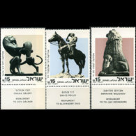 ISRAEL 1984 - Scott# 863-5 Monuments Tab Set Of 3 MNH - Unused Stamps (without Tabs)