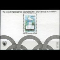 ISRAEL 1984 - Scott# 884 S/S Olympics MNH - Unused Stamps (without Tabs)