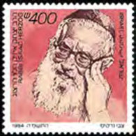 ISRAEL 1984 - Scott# 892 Statesman Herzog Set Of 1 MNH - Unused Stamps (without Tabs)