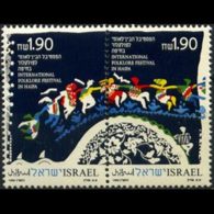 ISRAEL 1990 - Scott# 1057a Folklore Fest. Set Of 2 MNH - Ungebraucht (ohne Tabs)