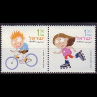 ISRAEL 2003 - Scott# 1546a-b Children Sports 1.3e MNH - Ungebraucht (ohne Tabs)