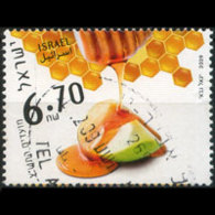 ISRAEL 2009 - Scott# 1782 Honey 6.7s Used - Oblitérés (sans Tabs)