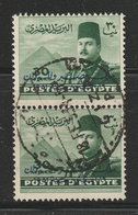 Egypt - 1953 - Pair - ( King Farouk - - 3 Bars - Nice Cancellation ) - Used - Gebruikt