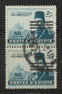 Egypt - 1953 - Pair - ( King Farouk - - 3 Bars - Nice Cancellation ) - Used - Usados